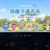 Adornos Lindos de Labubu para Coche, Pequeños Adornos para Coche, Consola Central de Coche Eléctrico, Accesorios para el Interior del Coche, Decoración de Pantalla de Navegación