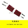 Accesorios Limpiadora de Pisos Karcher Bd50/50C Tira de Goma, Cepillo para Pisos, Disco de Agujas, Manguera de Succión y Drenaje, Interruptor de Rueda del Motor