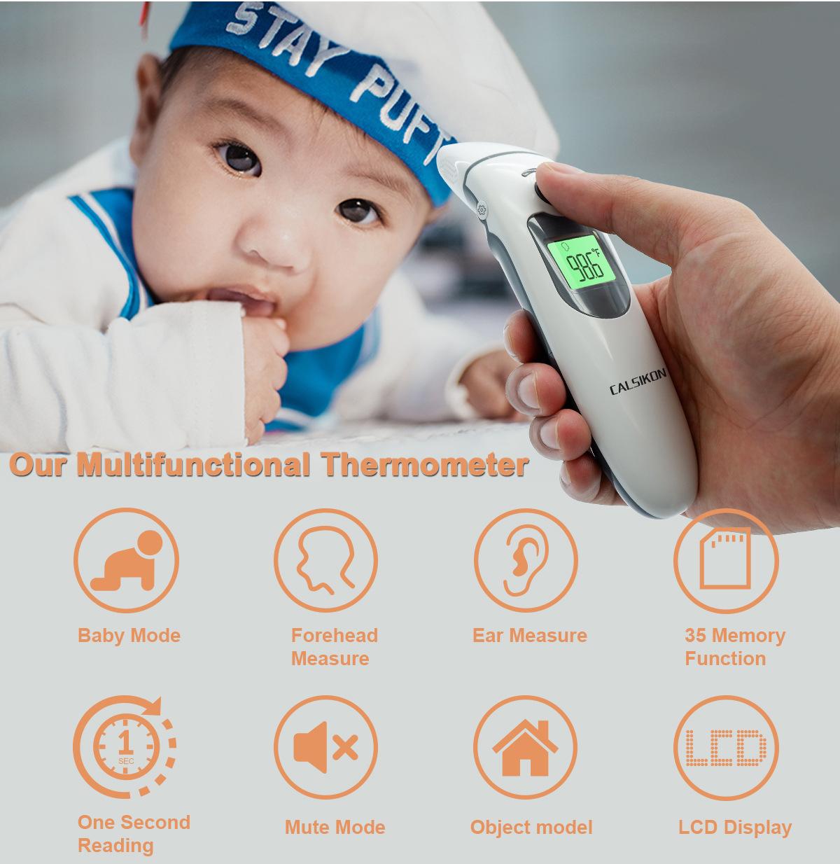 FC-IR1030产品详情图 (1).jpg