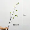 Hojas Rojas Chinas Zen con Yang Ramas y Mimbre Plantas de Simulación Materiales de Combinación para Arreglos Florales Ramas Secas Hoja de Arce para el Hogar