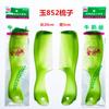Runjianghu Engrosado Color Jade Plegable Continuamente Marca Xianjiu Peine de Tendón de Res Peine para Peluquería Peine de Plástico para el Cabello Fabricante Mayorista