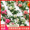 Rosa artificial videira flor artificial rattan ar condicionado tubulação revestimento sala de estar teto decoração plástico Vine flor artificial Videira