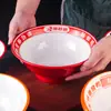 Tazón Comercial de Caracol de Melamina para Olla Caliente Picante, Ramen, Fideos de Chongqing, Fideos de Res, Fideos Cortados a Cuchillo, Tienda de Fideos