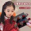 Bonita Horquilla de Peluche Estrella para Flequillo Femenina Accesorios para el Cabello con Ambiente Diadema Lazo Chica Horquilla Lateral Accesorios Rojos de Año Nuevo