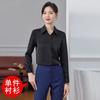 Camisa feminina de chiffon com gola lisa, nova blusa retrô para primavera de 2024, estilo executivo, slim fit, camisa simples