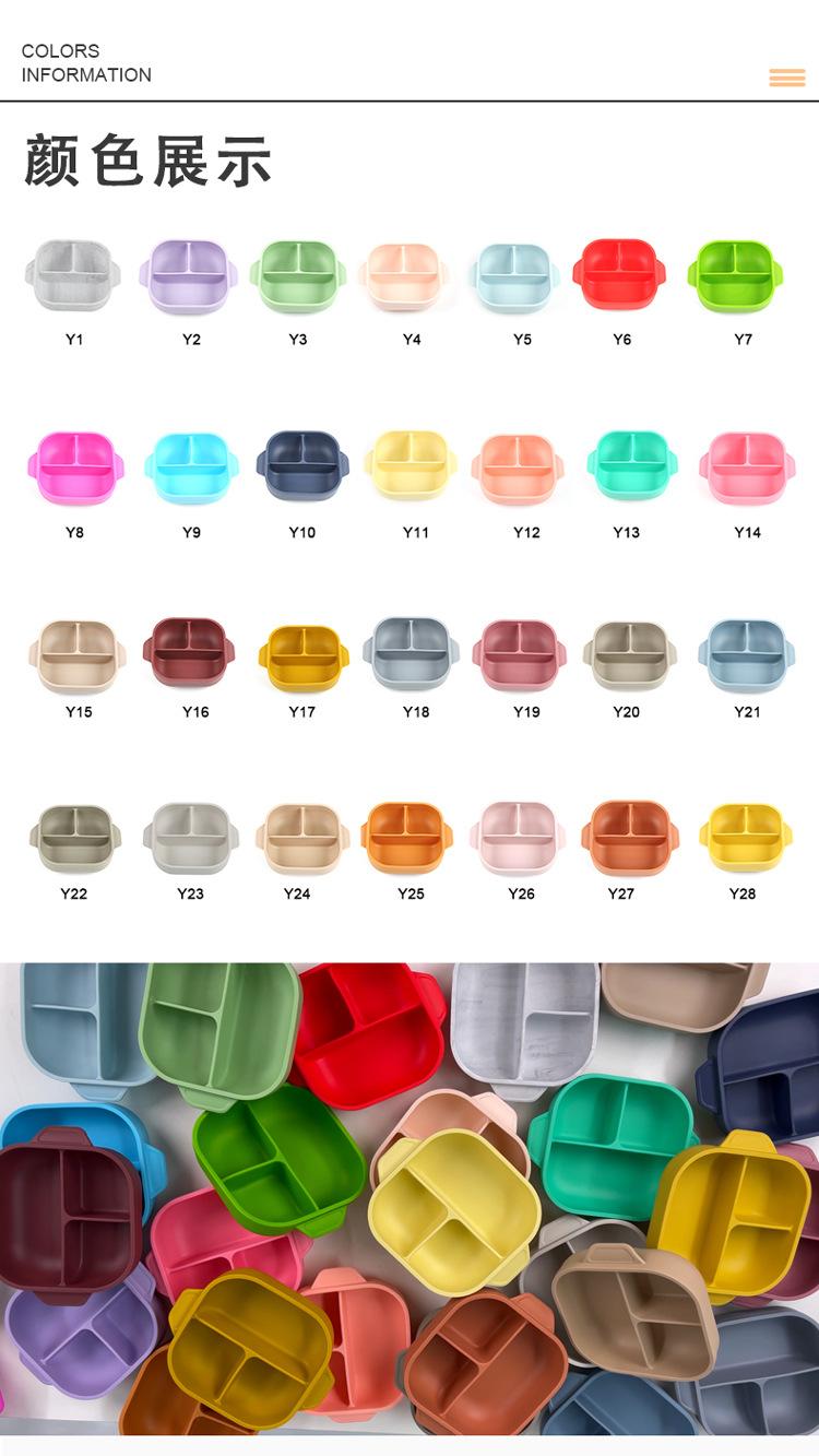 三格方碗 (13).jpg