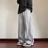 Calça de moletom masculina estilo coreano, solta, moderna, nova tendência 2026, calça casual versátil e fashion, perna larga, comprimento até o chão