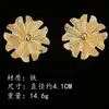 Pendientes Dorados de Flor Estilo Retro, Exquisito Diseño de Pétalo Ondulado, Adorno de Perla Central, Pendientes Elegantes Versátiles
