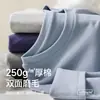 Conjunto de ropa interior térmica para hombre de algodón puro Clase A, engrosado para otoño e invierno, capa base ajustada, tops y pantalones de otoño, todo de algodón, talla grande para hombre