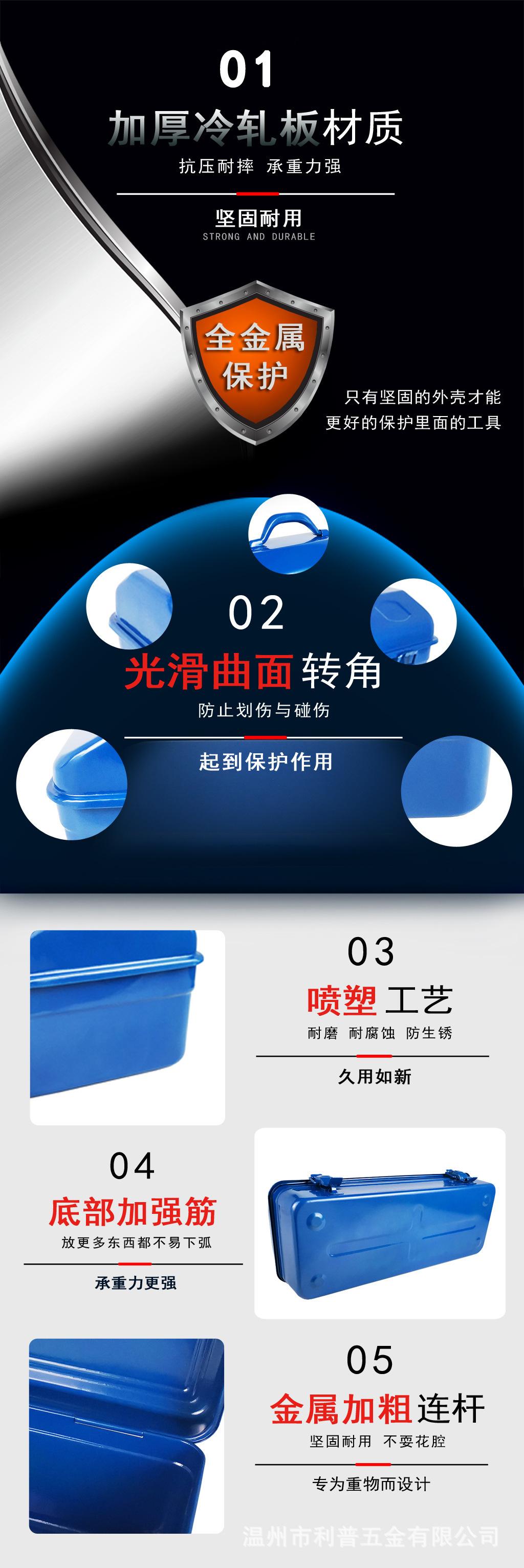 改 细节介绍.jpg