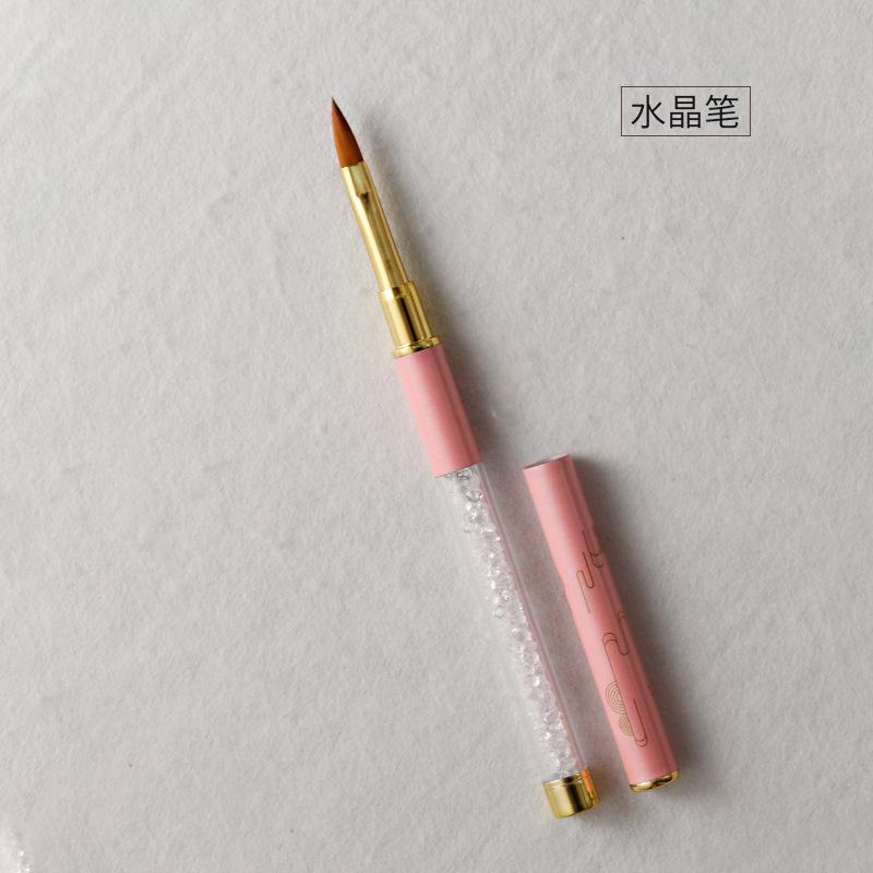 水晶笔.jpg
