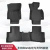 Adecuado para Japón 21-24 Toyota Rav4 Volante a la Derecha Material 3D para Todo Clima Xpe Alfombrillas para Piso de Coche