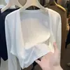 Cardigan de Tricô de Seda de Gelo Curto Branco com Proteção Solar para Mulheres, Saia de Alça Fina de Verão com Jaqueta Blusa de Renda na Cintura