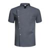 Uniforme de Chef de Catering Restaurante Restaurante de Hot Pot Padeiro Cozinha Cantina Roupas de Trabalho Elásticas Manga Curta Roupas de Trabalho de Verão para Homens