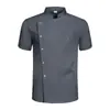 Ropa de Trabajo de Chef de Catering de Hotel de Manga Corta de Verano Transpirable Herramientas de Cocina de Restaurante Cantina Hotel