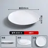 Platos redondos de melamina, recipientes de plástico para servir para uso comercial en restaurantes y hoteles, platos blancos para buffet, platos redondos, platos de hueso