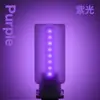 Botella de Vidrio Luz Nocturna USB LED Control Táctil Lámpara de Ambiente Lámpara de Mesita de Noche para Dormitorio Decoración de Escritorio Mate Protección para los Ojos