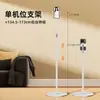 Soporte para Teléfono Móvil Dedicado para Transmisión en Vivo Posición Profesional para Dos Máquinas De Pie para Persona Perezosa Soporte Universal para Tableta iPad Video