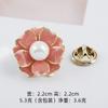 Pequeno Candy Color Óleo Dropping Camellia Broche Collar Agulha Banhado a Ouro Feminino High-end Pérola Corpete Anti-luz Fivela