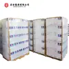 Cable de red Hong'An de categoría 5 para interiores, 4 pares de conductores de cobre puro, funda de PVC, cable de datos Hsyv5