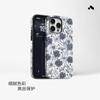 Capa de Celular Bordado Flor Azul e Branca Imitação Porcelana Transfronteiriça Adequada para iPhone 17 Película Duas em Uma Maçã 16 Capa Protetora