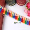 Fabricante en Stock Venta al por Mayor Poliéster Coloridos Accesorios para Barba Almohada Escoba Borla de un Solo Lado Accesorios para Ropa Encaje Colorido