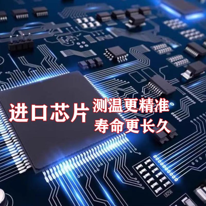进口芯片