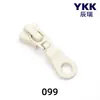 Tirador de cremallera YKK, tamaño 5, resina, acabado mate, disponible en varios colores, venta al por mayor para equipaje, ropa y accesorios, adecuado para usar con cremalleras