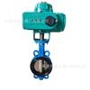 Válvula Borboleta Elétrica D971X-16Qdn100 Tubulação Industrial Tratamento de Água Vedação Macia Borracha Temperatura Normal Par Válvula Borboleta