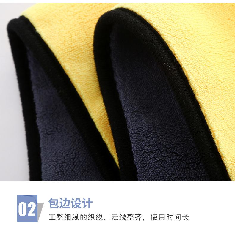 灰黄擦车巾600平方_07.jpg