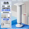 Estrutura de haste de suporte para perna de mesa Pés de sofá Pés de móveis Coluna de suporte para perna de cama telescópica Ajustável em altura Pés de gabinete de TV mesa