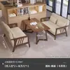 Nuevo Sofá de Cabina Estilo Chino para Casa de Té, Combinación de Mesa y Sillas de Negociación con Respaldo para Catering, Cafetería, Tienda de Té con Leche, Lobby de Hotel
