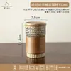 Jaja taza de té, taza creativa con separación de té y agua, nuevo modelo 2026, taza de oficina con tapa, taza de cerámica