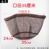 Bolsa de malla grande para pescado bolsa de malla tela de malla ojo pequeño fondo plano profunda larga bolsa de malla simple pequeña plegable cabeza de malla fina