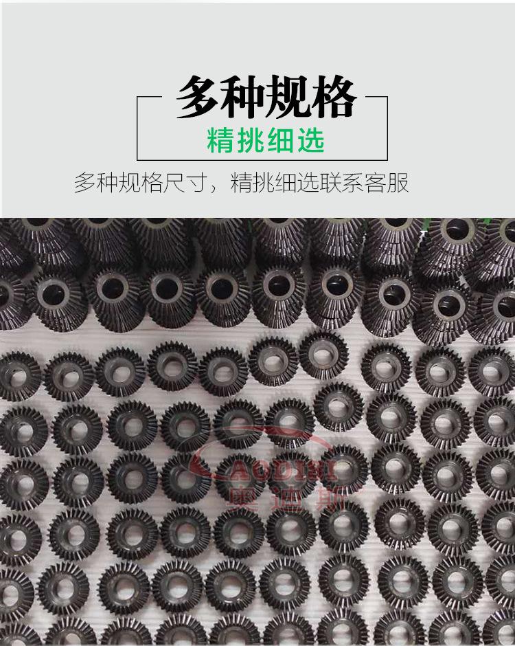 精密直伞齿轮-详情页_06.jpg