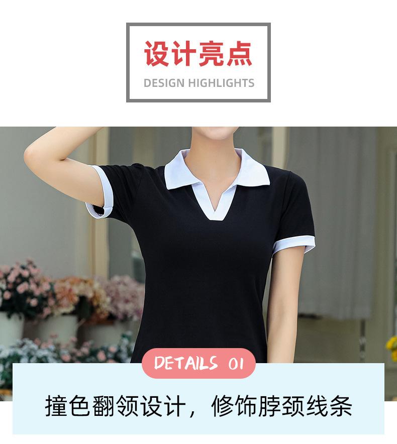 翻领_07.jpg