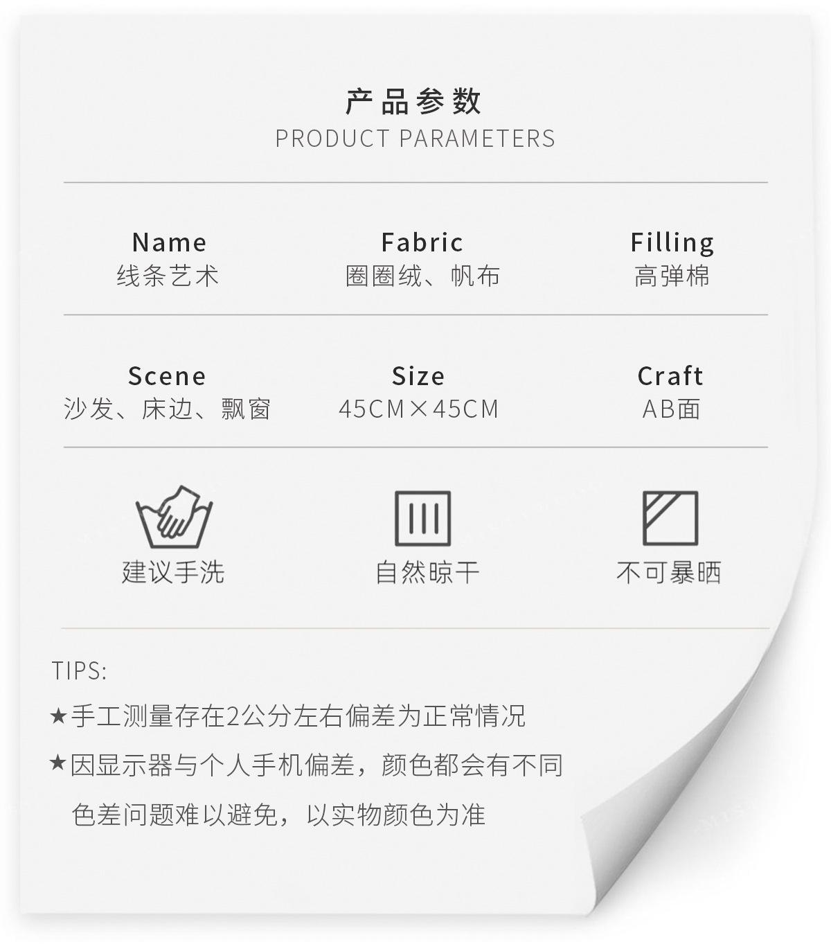 罗意威-罂粟花_06.jpg