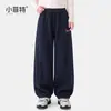 Pantalones para Niña Xiao Feite 2026 Invierno Nuevo Estilo Trazas de Lana Seda Joggers Niños Grandes Forro Polar Casual Pantalones Largos