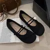 Zapatos Birkenstock Redondos Retro de Suela Blanda para Mujer Estilo Bosque Principios de Primavera/Otoño Zapatos Planos Mary Jane Individuales Zapatos de Ballet para Abuela