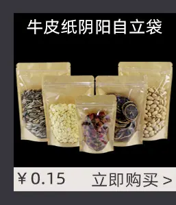 产品推荐-790-17.jpg