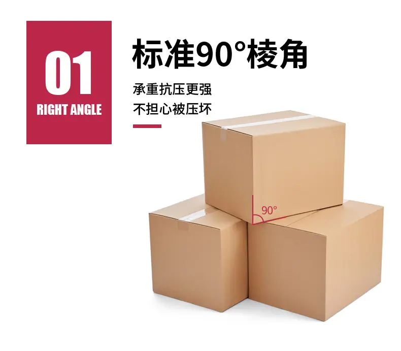 详情_08.jpg