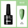 Pegamento para uñas nuevo Kodan tienda de uñas especial pegamento para uñas fábrica mayoreo pegamento de fototerapia Kodan sellador reforzador primer