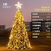 Árbol de Navidad Grande de 3-33m con Marco para Venta Caliente Transfronteriza, Árbol de Atmósfera para Diseño de Escena Exterior en Centros Comerciales, Hoteles, Plazas