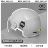 Casco de coche eléctrico con certificación 3c para mujer, invierno cálido, cortavientos, motocicleta, universal para cuatro estaciones, medio casco, casco de seguridad para otoño e invierno
