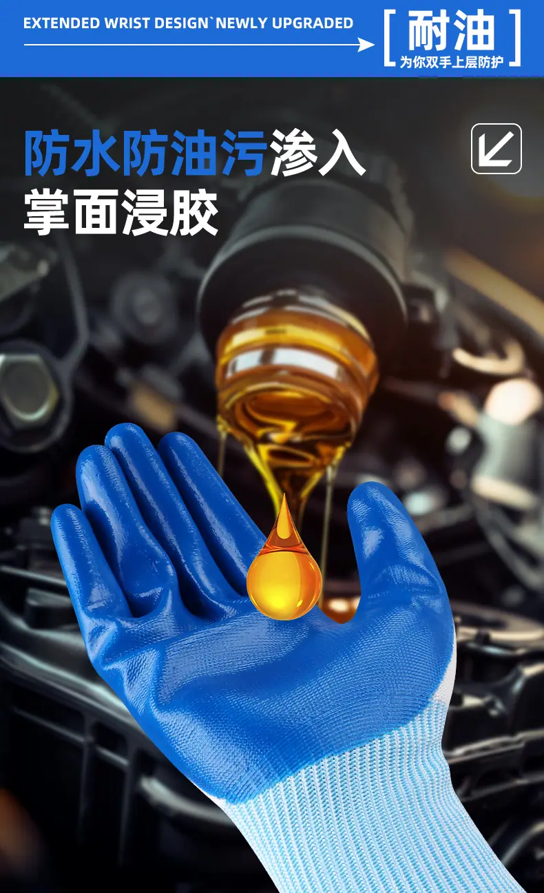详情_07