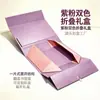 Caja plegable de una pieza con forma de libro caja de regalo con tapa abatible caja de regalo de papel especial caja de regalo para joyas color maquillaje caja de regalo para maquillaje caja plegable de una pieza