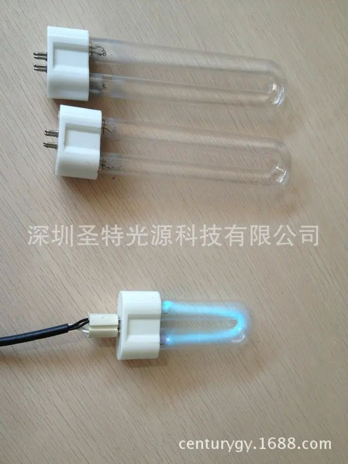 空气净化杀菌灯