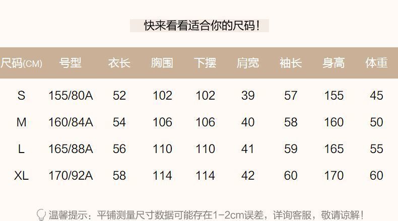66d12f38-f927-452f-a7db-7a72a1ec10a1.jpe