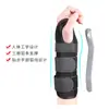 Suporte de Placa de Aço para Pulso, Tala de Equipamento de Proteção, Faixa para Pulso, Tala de Fixação para Pulso Respirável, Fixação para Pulso