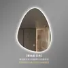 Espejo de baño de alta gama, forma irregular, espejo de baño LED inteligente, espejo de baño para maquillaje, espejo de tocador, montado en la pared